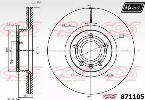 Maxtech 871105.6880 - Kočioni disk www.molydon.hr