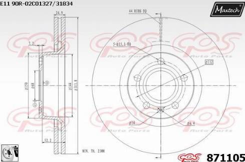 Maxtech 871105.0080 - Kočioni disk www.molydon.hr