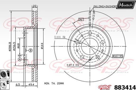 Maxtech 871102 - Kočioni disk www.molydon.hr