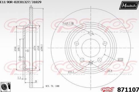 Maxtech 871107.0060 - Kočioni disk www.molydon.hr