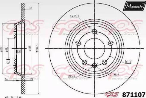 Maxtech 871107.6060 - Kočioni disk www.molydon.hr