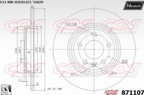 Maxtech 871107.0080 - Kočioni disk www.molydon.hr