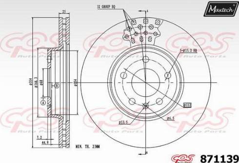 Maxtech 871139.0000 - Kočioni disk www.molydon.hr