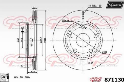 Maxtech 871130.0080 - Kočioni disk www.molydon.hr