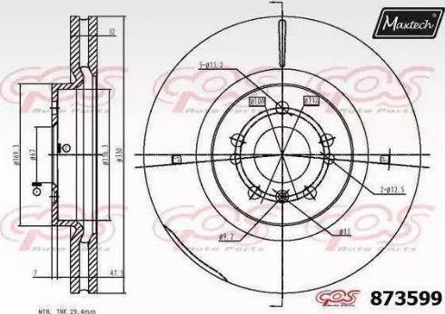 Maxtech 873599.6060 - Kočioni disk www.molydon.hr