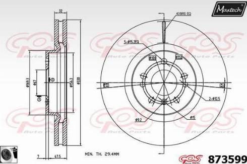 Maxtech 873599.0060 - Kočioni disk www.molydon.hr