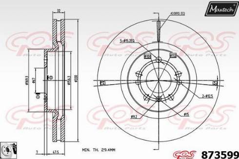 Maxtech 873599.0080 - Kočioni disk www.molydon.hr