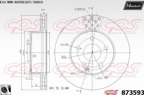 Maxtech 873593.0060 - Kočioni disk www.molydon.hr