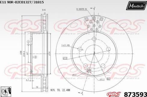 Maxtech 873593.0080 - Kočioni disk www.molydon.hr