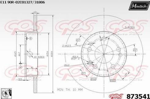 Maxtech 873541.0080 - Kočioni disk www.molydon.hr