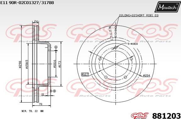 Maxtech 873541 - Kočioni disk www.molydon.hr