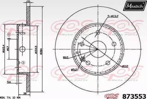 Maxtech 873553.6060 - Kočioni disk www.molydon.hr