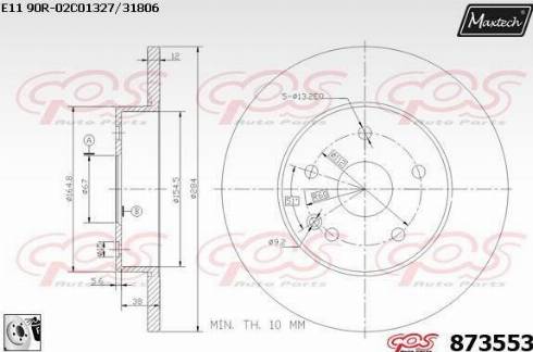 Maxtech 873553.0080 - Kočioni disk www.molydon.hr