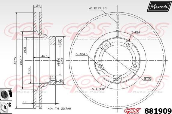 Maxtech 873560 - Kočioni disk www.molydon.hr