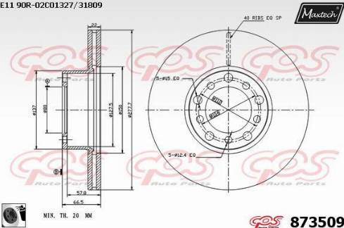 Maxtech 873509.0060 - Kočioni disk www.molydon.hr