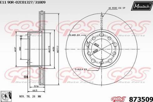 Maxtech 873509.0080 - Kočioni disk www.molydon.hr