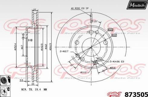 Maxtech 873505.6060 - Kočioni disk www.molydon.hr