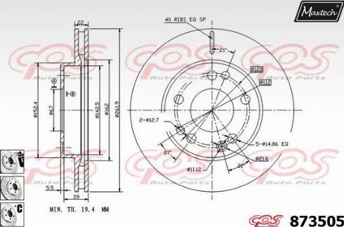 Maxtech 873505.6880 - Kočioni disk www.molydon.hr