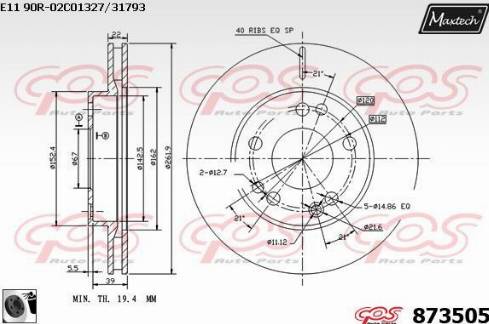 Maxtech 873505.0060 - Kočioni disk www.molydon.hr