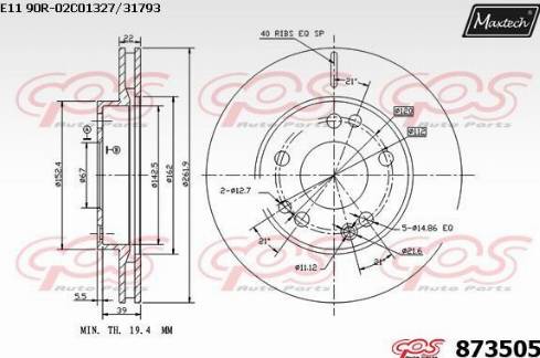 Maxtech 873505.0000 - Kočioni disk www.molydon.hr