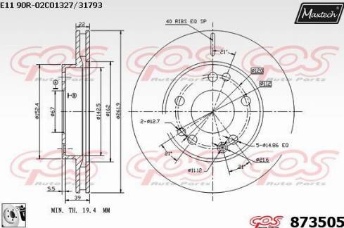 Maxtech 873505.0080 - Kočioni disk www.molydon.hr