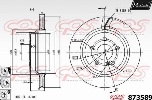 Maxtech 873589.6880 - Kočioni disk www.molydon.hr