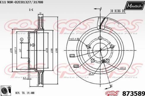 Maxtech 873589.0060 - Kočioni disk www.molydon.hr