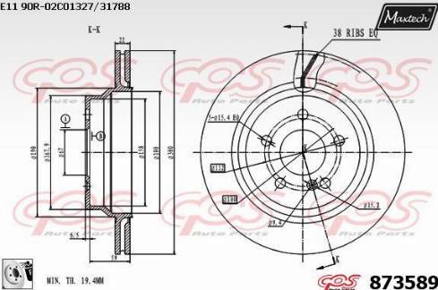 Maxtech 873589.0080 - Kočioni disk www.molydon.hr