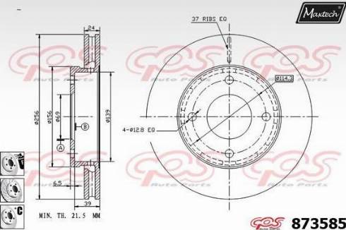 Maxtech 873585.6980 - Kočioni disk www.molydon.hr