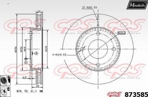 Maxtech 873585.6060 - Kočioni disk www.molydon.hr