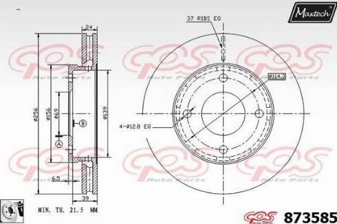 Maxtech 873585.0080 - Kočioni disk www.molydon.hr