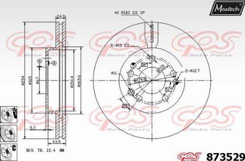 Maxtech 873529.6880 - Kočioni disk www.molydon.hr