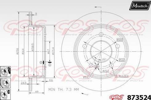 Maxtech 873524.6880 - Kočioni disk www.molydon.hr