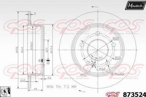 Maxtech 873524.0080 - Kočioni disk www.molydon.hr