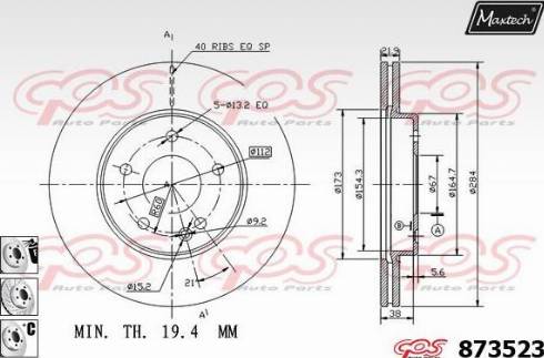 Maxtech 873523.6980 - Kočioni disk www.molydon.hr