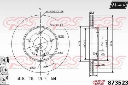 Maxtech 873523.6880 - Kočioni disk www.molydon.hr