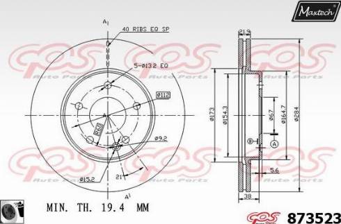 Maxtech 873523.0060 - Kočioni disk www.molydon.hr