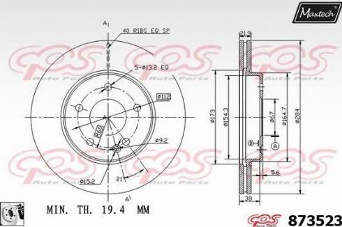 Maxtech 873523.0080 - Kočioni disk www.molydon.hr