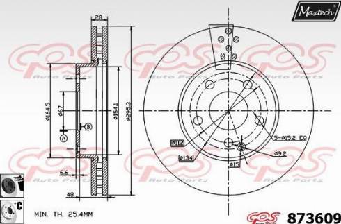 Maxtech 873609.6060 - Kočioni disk www.molydon.hr