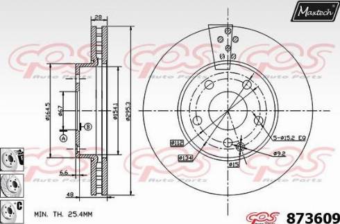 Maxtech 873609.6880 - Kočioni disk www.molydon.hr