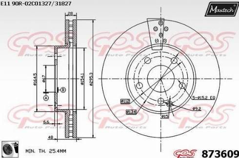 Maxtech 873609.0060 - Kočioni disk www.molydon.hr