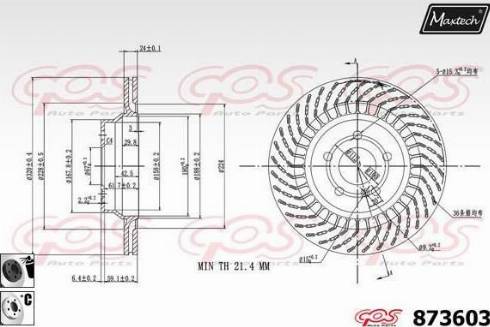 Maxtech 873603.6060 - Kočioni disk www.molydon.hr