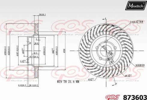 Maxtech 873603.0000 - Kočioni disk www.molydon.hr