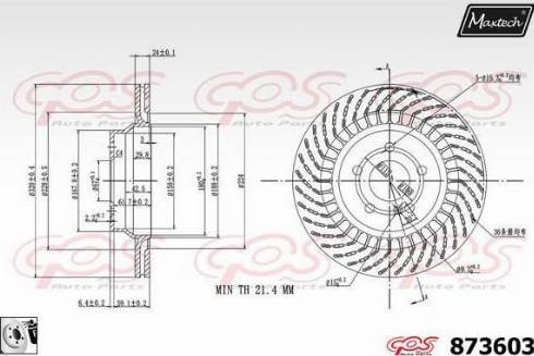 Maxtech 873603.0080 - Kočioni disk www.molydon.hr