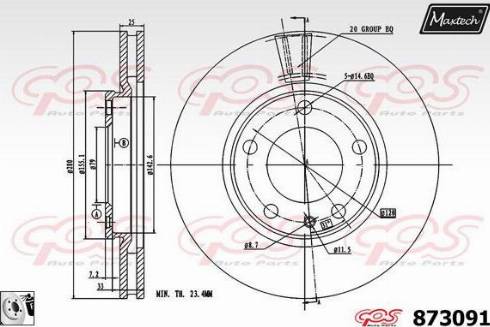 Maxtech 873091.0080 - Kočioni disk www.molydon.hr