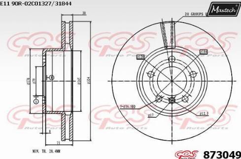 Maxtech 873049.0000 - Kočioni disk www.molydon.hr