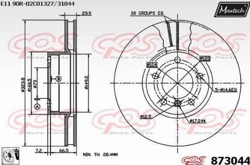 Maxtech 873044.0080 - Kočioni disk www.molydon.hr