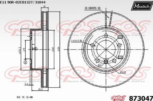 Maxtech 873047.0000 - Kočioni disk www.molydon.hr