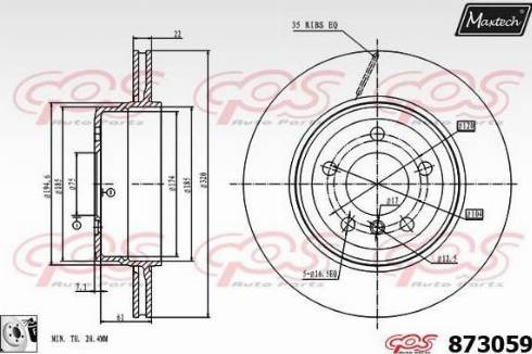 Maxtech 873059.0080 - Kočioni disk www.molydon.hr