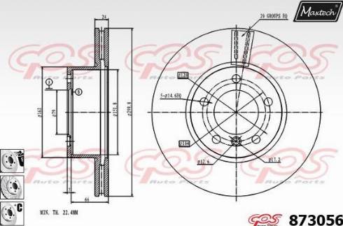 Maxtech 873056.6880 - Kočioni disk www.molydon.hr